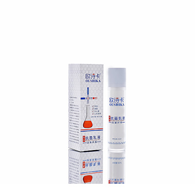 多用途抗菌乳液华容