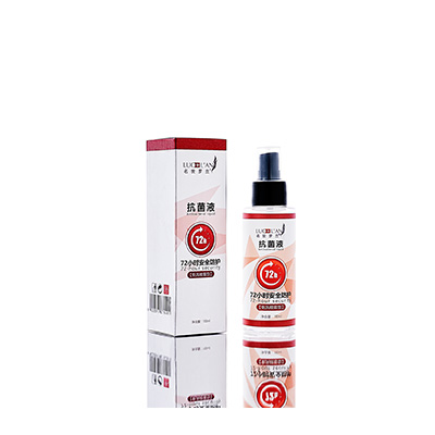 华容母婴防护喷雾