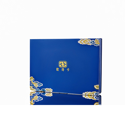 华容产后修复调理套