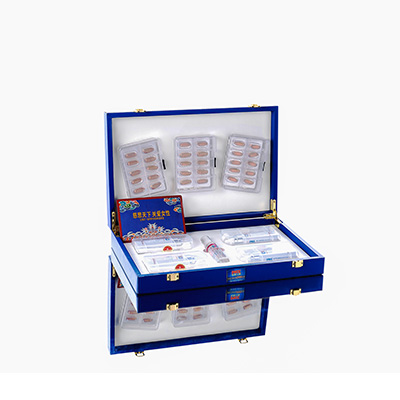 华容爱芯回春综合版